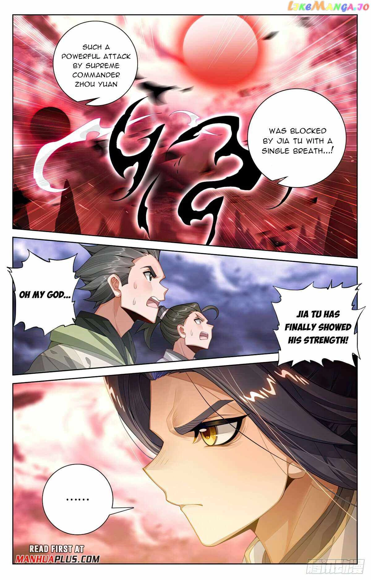 Yuan Zun Chapter 556.6 7